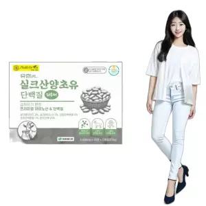 실크산양초유 단백질 3500mg 30포 2박스 2개월분 장건강 유아식품