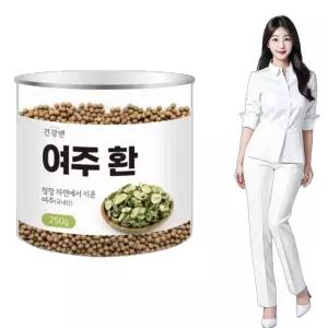 여주 환 250g 장인어른 효도 온가족 어르신 홈쇼핑 건강환 선물 여자