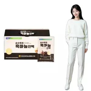 순수우리 흑마늘진액 70ml 30포 장인어른선물 기운없을때 친정엄마건강즙