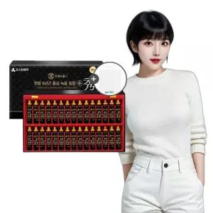 6년근 홍삼 녹용 침향 환 60환 명품침향환 침향가격 기념일 건강환 여자
