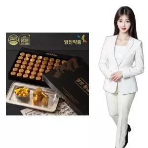 황금환 침향 홍삼 3.75g 60환 침향정 건강환 홈쇼핑 칠순 선물세트
