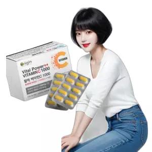 캐나다 비타민C D 아연 1600mg 90정 3개월 비타민C고함량 수험생