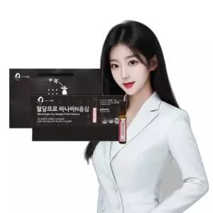바나바잎 홍삼 진세노사이드 3.2mg 14포 60대선물 할아버지생신선물