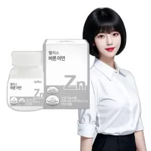 바른 아연 400mg 60정 2개월분 40대남자생일선물 아연제품 아연섭취