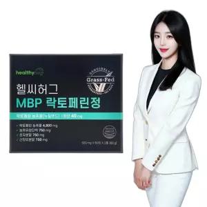락토페린 초유 산양유 40mg 120정 40대자기관리 자기관리템 우유유래
