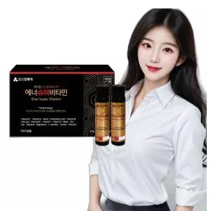 에너지 비타민 B C E 아연 마그네슘 20ml 14병 중학생비타민 맨스
