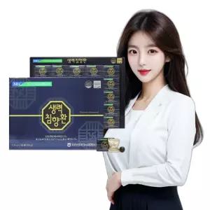 침향환 홍삼 3.75g 100환 환제품 건강환 부모님 침향환함량 여자