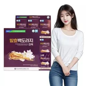 진액 30포 건강제품 거래처선물 건강즙선물 친정엄마건강즙 아버지선물