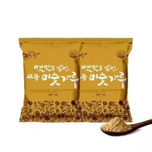 옛날 방앗간 12곡 미숫가루 1kg x 2개 대용량 세트 국산 선식 식사대...