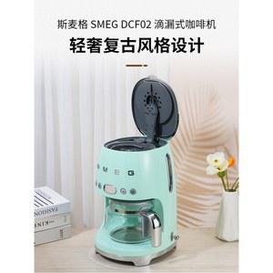 드립 커피 DCGC01 CGF01DGBUK 미니 블루 커피머신