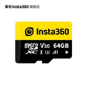 Shadowstone Insta360 메모리 X3Action 360 RS