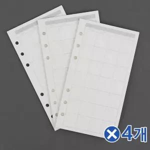 TBZ A6 6공 월간 다이어리속지 135매-스토리x4개 다꾸용