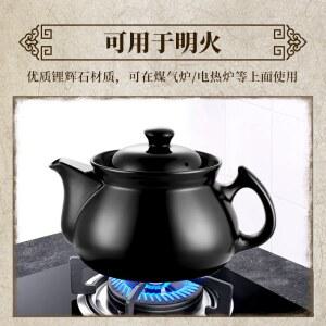 약탕기 자동 달인 냄비 10 2L 가정용약탕기 전기 8 16L 대용량 차탕기 미니