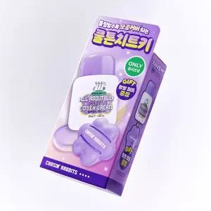 [파데프리/톤업선크림] NEW 체이싱래빗 올어바웃 블러 퍼플 커버선크림 기획 35g+팡팡퍼프 증정