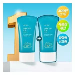 [사용감 개선] 식물나라 가벼운 수분 선 젤 60ml 단품/2입 기획