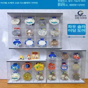 금메달 박스 대회 행사 디스플레이 소량 금은동 운동회