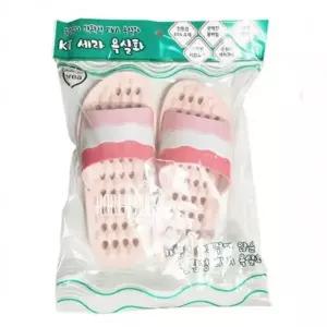[하프클럽/]핑크 욕실화 베란다 슬리퍼
