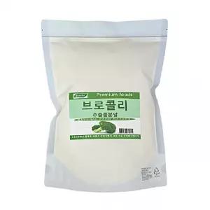 국산 1kg 보아비다 브로콜리추출물분말