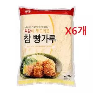 박스/비케이참빵가루2kgx6