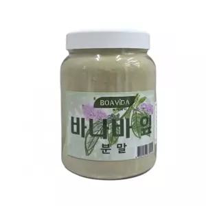 분말 500g 보아비다 바나바잎
