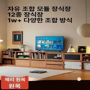 모듈 책장 선반 미니 조립식 접이식 스툴 책꽂이 수납