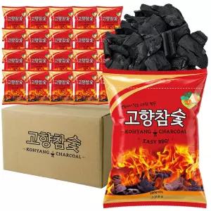 바베큐 참숯 700g 1박스 (20개 / 착화제 중량 포함) 숯 구이용 캠핑숯 바베큐용 