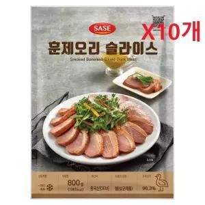 박스/훈제오리 800GX10개/사세