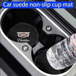 차량용컵홀더 캐딜락 ATS BLS CT4 CT6 CTS EXT SLS SRX STS XLR XT5 에스컬레이드 데빌 DTS용 스웨이드 자동차 컵홀더 논슬립 매트