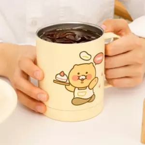 카카오프렌즈 RC 컵 텀블러 스테인리스 잠금장치기능 340ml 옐로우 손잡이 MS