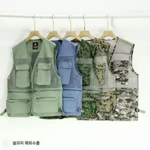 아이스조끼 쿨 아이스팩 등산 망사 여름 아웃도어 낚시 수납 시원한 망사 경량 베스트