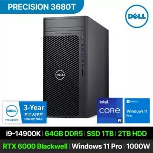DELL 프리시전 3680T 워크스테이션 i9-14900K RTX Pro 6000 Blackwell 64GB 1TB 2TB Win 11P 고성능 워크스테이션
