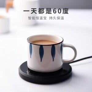전기 티워머 보온 인덕션 온열 스마트 온도조절