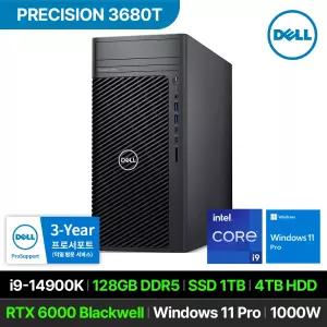 DELL 프리시전 3680T 워크스테이션 i9-14900K RTX Pro 6000 Blackwell 128GB 1TB 4TB Win 11P 고성능 워크스테이션