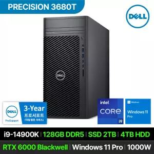 DELL 프리시전 3680T 워크스테이션 i9-14900K RTX Pro 6000 Blackwell 128GB 2TB 4TB Win 11P 고성능 워크스테이션