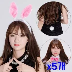 TBZ 파티축제용품 토끼 밍크머리띠 3종세트 x5개 생일파티