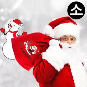 오너클랜 망토 후드 모자 금박 목도리 양말 자루 선물 코스튬 파티 크리스마스 크리스마스장식