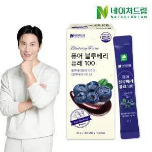네이처드림 퓨어 블루베리 퓨레100 20g 14포 1박스/안토시아닌