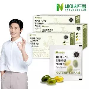 네이처드림 지중해 트리플 올리브오일 식물성캡슐(500mgx3캡슐) 14포 3박스/엑스트라버진 유기농