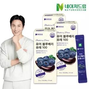 네이처드림 퓨어 블루베리 퓨레100 20g 14포 3박스/안토시아닌