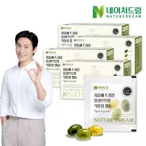 네이처드림 지중해 트리플 올리브오일 식물성캡슐(500mgx3캡슐) 14포 4박스/엑스트라버진 유기농