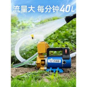 전기양수기 농업용 고압 전동 정원 워터펌프 휴대 5mm 1500mm 분수 모터 관수