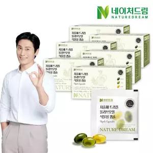 네이처드림 지중해 트리플 올리브오일 식물성캡슐(500mgx3캡슐) 14포 6박스/엑스트라버진 유기농