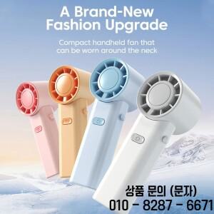 미니 휴대용 USB 충전 핸드헬드 팬 접이식 3단 속도 조절 가능 목걸이형 데스크탑 경량 야외용 소형