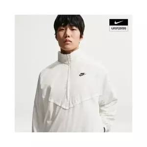 [나이키]윈드러너 남성 경량 하프집 재킷 IF3391-133 IF3391-133