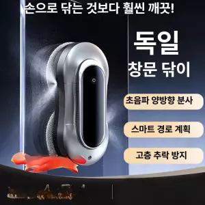 [바이나나] 창문형로봇청소기 창문형로봇청소기