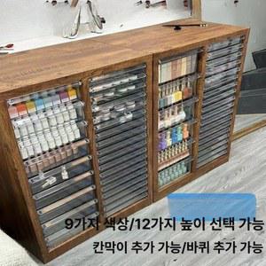 대용량 네일 진열장 메이크업 네일진열대 방진 데스크탑 네일박스 두꺼운 여행용