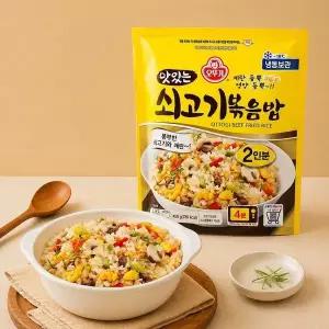 [오뚜기][G] 오뚜기 맛있는 쇠고기볶음밥 450g 2개