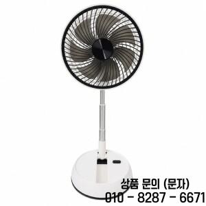 접이식 진동 페데스탈 팬 충전식 휴대용 스탠딩 책상 야외 캠핑용 리모컨 포함
