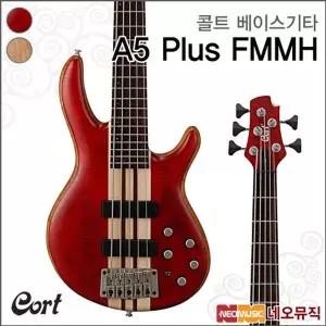 콜트 A5 Plus FMMH 베이스기타 / Cort 일렉베이스 5현