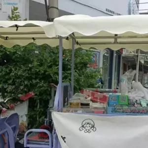 어닝 핸들 손잡이 부품 카페 천막 레버 차양막 핸드레버